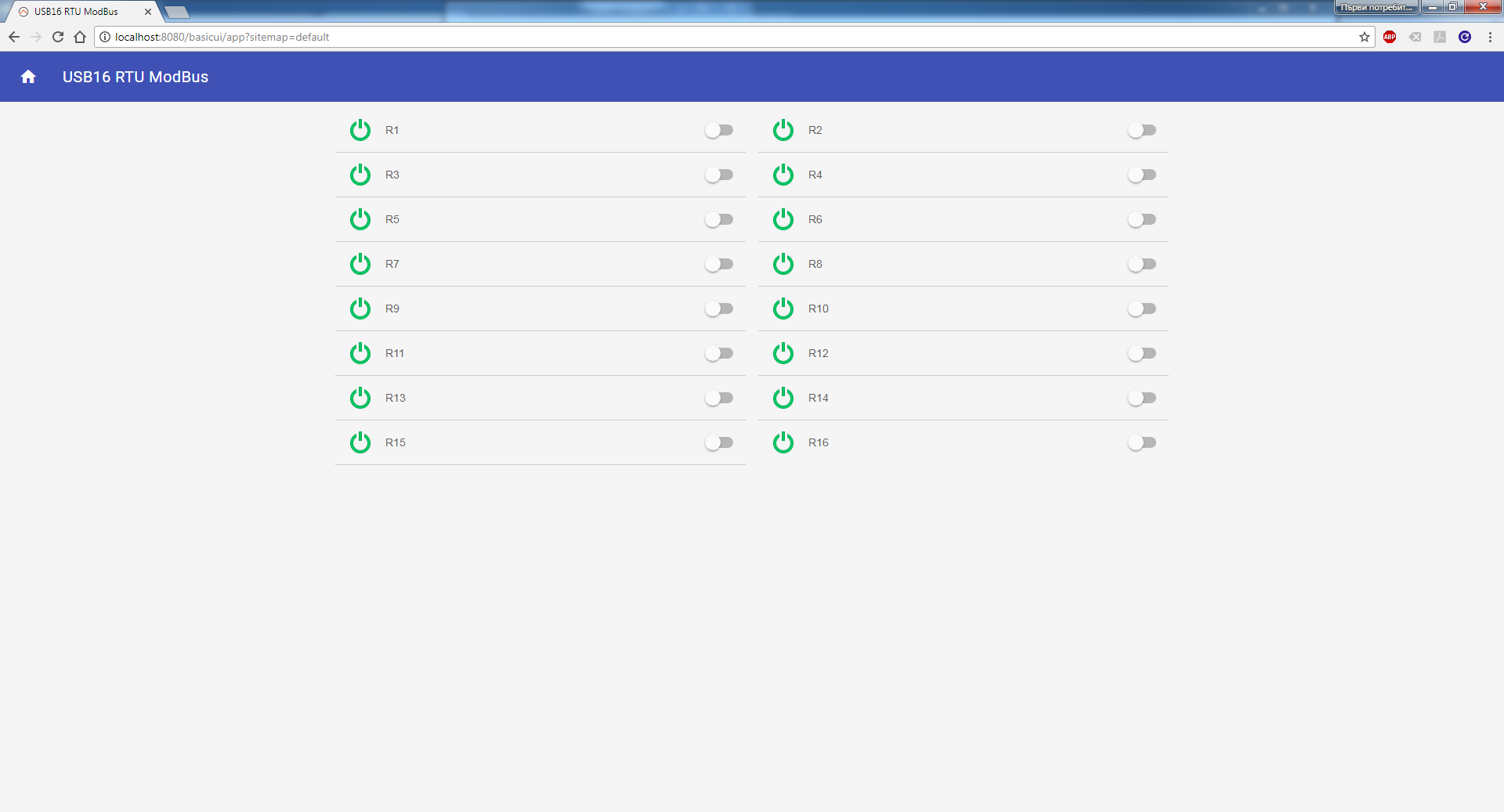 openhab modbus rtu