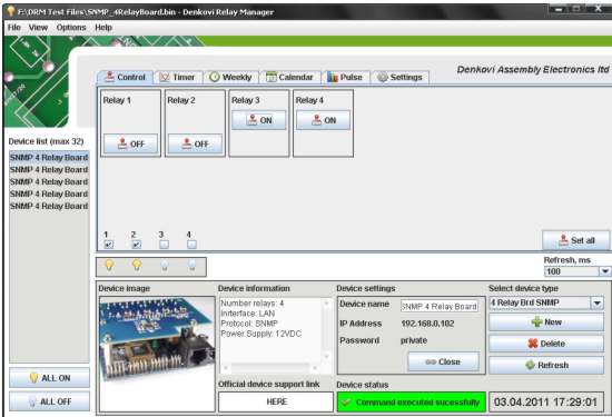 Denkovi Relay Manager Software (DRM Software)